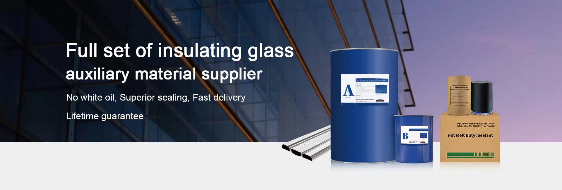 Full set of insulating glass auxiliary material supplier